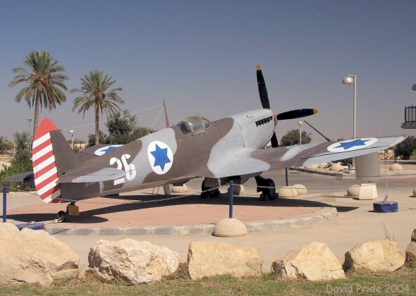 Israeli-Airforce-Museum.jpg